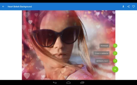 Photo Lab PRO - скриншот 4