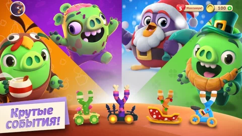 Angry Birds Journey - скриншот 5