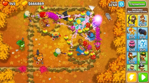 Bloons TD 6 - скриншот 1