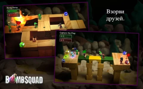 BombSquad - скриншот 2