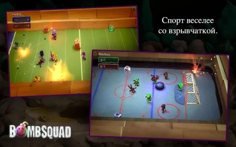 BombSquad - скриншот 4
