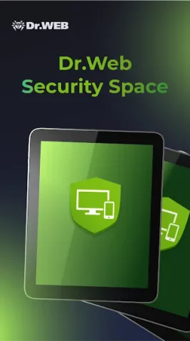 Dr.Web Security Space - скриншот 1
