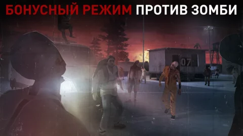 Hitman Снайпер - скриншот 3