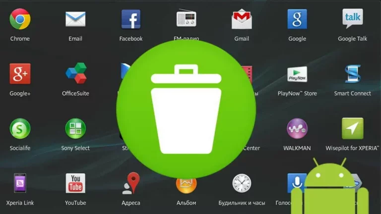 Как удалять приложения на Android