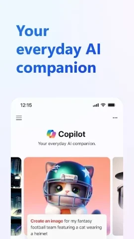 Microsoft Copilot - скриншот 1