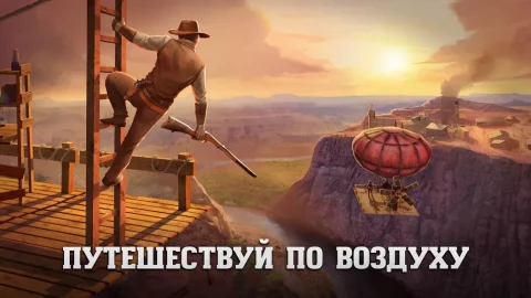 Raft Survival: Desert Nomad - скриншот 3