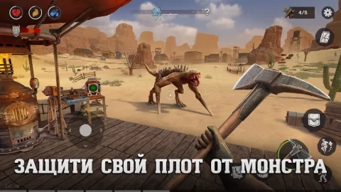 Raft Survival: Desert Nomad - скриншот 4