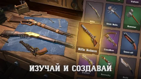 Raft Survival: Desert Nomad - скриншот 5