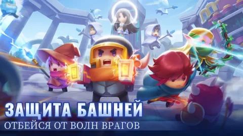 Soul Knight - скриншот 4