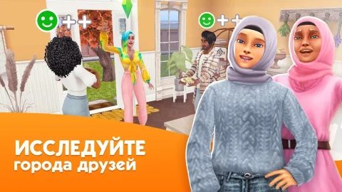The Sims FreePlay - скриншот 5