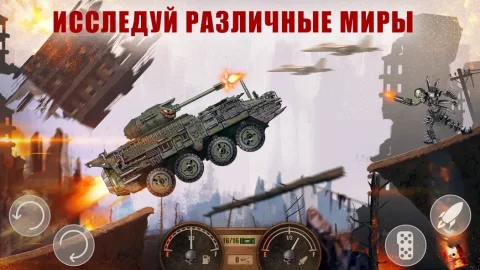 Zombie Hill Racing PRO — Climb - скриншот 2
