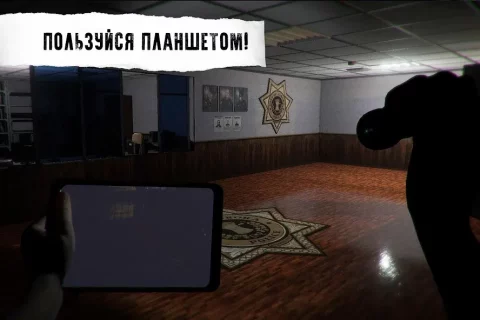 CASE: Animatronics - скриншот 3