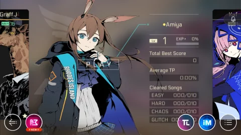 Cytus II - скриншот 3