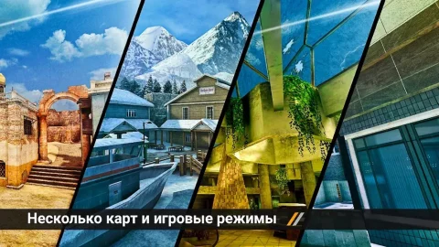 Forward Assault - скриншот 3