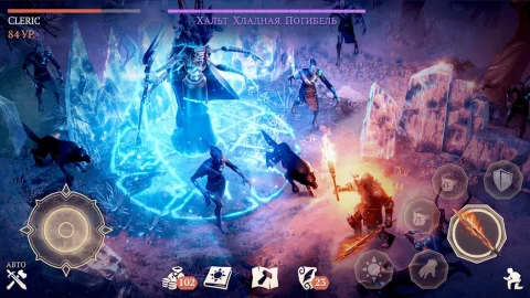 Grim Soul: Dark Survival RPG - скриншот 5