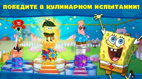 Губка Боб: готовка бургеров! - скриншот 2