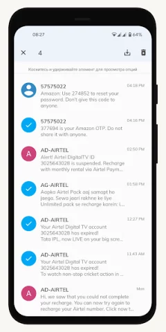All Backup & Restore - скриншот 4