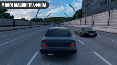 Custom Club: Online Racing 3D - скриншот 4