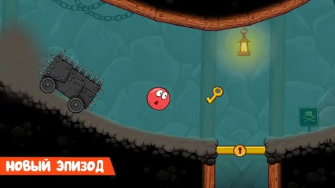 Red Ball 4 - скриншот 2
