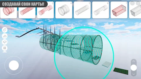 Skill Test: Online - скриншот 3