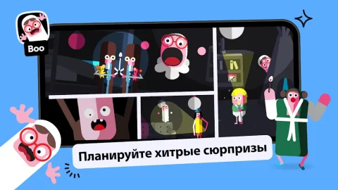 Toca Boca Jr - скриншот 3