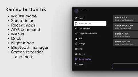 tvQuickActions Pro - скриншот 1
