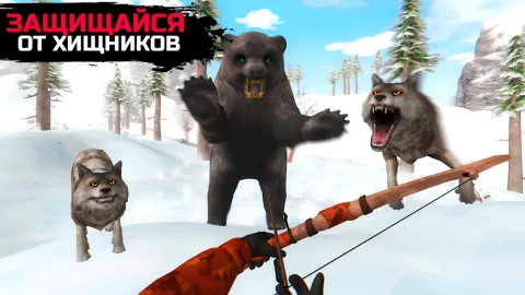 WinterCraft - скриншот 5