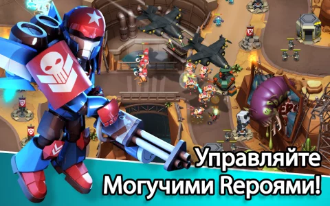 Alien Creeps TD - скриншот 2