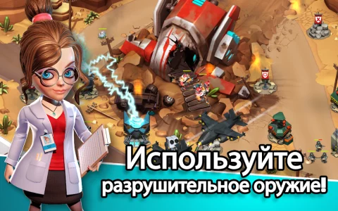 Alien Creeps TD - скриншот 4
