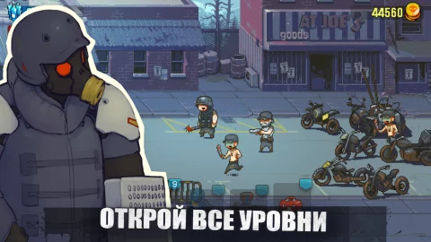 Dead Ahead: Zombie Warfare - скриншот 5