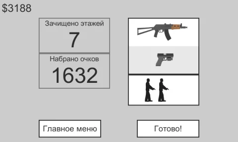 Flat Zombies - скриншот 6
