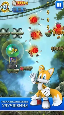 Sonic Jump Pro - скриншот 3