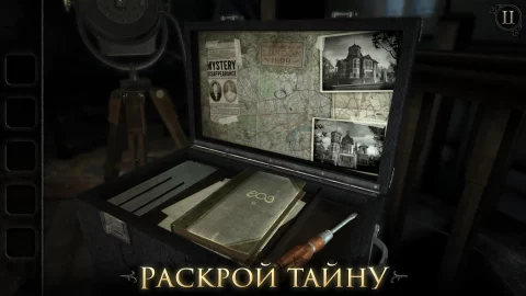 The Room: Old Sins - скриншот 5
