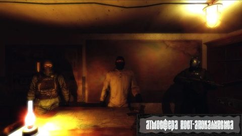 Z.O.N.A Shadow of Limansk Redux - скриншот 3