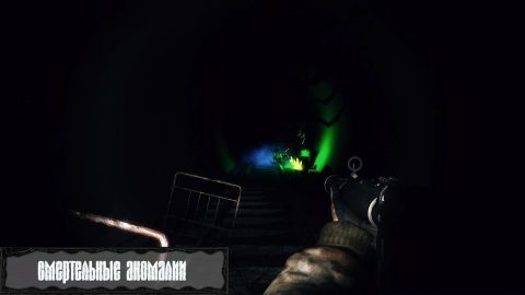 Z.O.N.A Shadow of Limansk Redux - скриншот 5