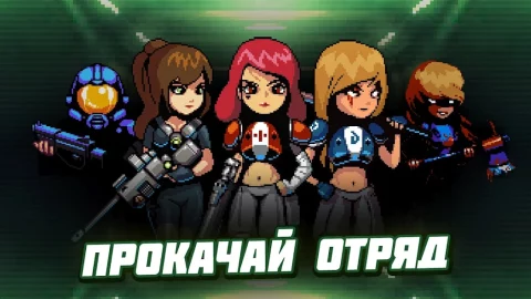 Dead Shell - скриншот 5