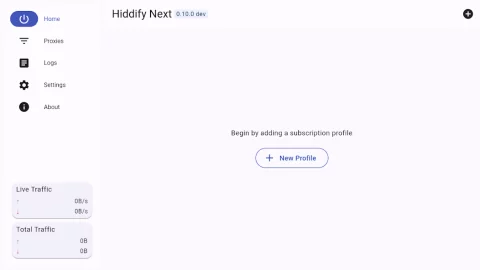 Hiddify - скриншот 5