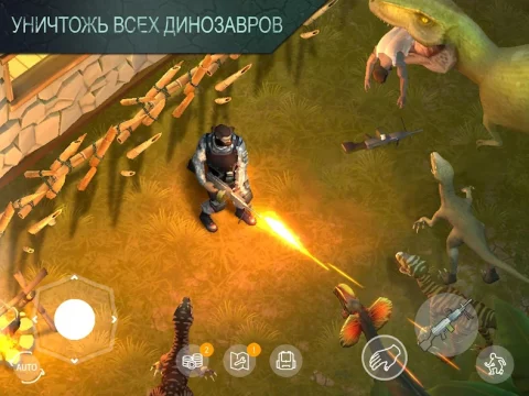 Jurassic Survival - скриншот 2