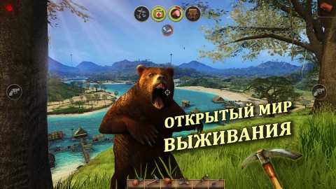 Radiation Island - скриншот 4