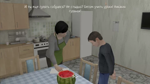 SCHOOLBOY RUNAWAY - скриншот 7