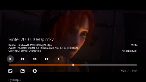 Vimu Media Player для ТВ - скриншот 3
