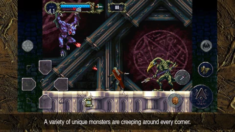 Castlevania: Symphony of the Night - скриншот 2