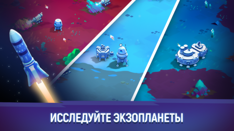 ExoMiner - скриншот 2