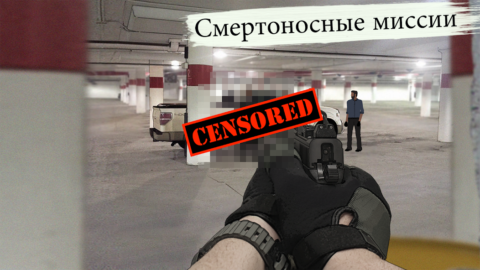 LONEWOLF - скриншот 3