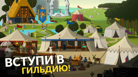 Questland - скриншот 5