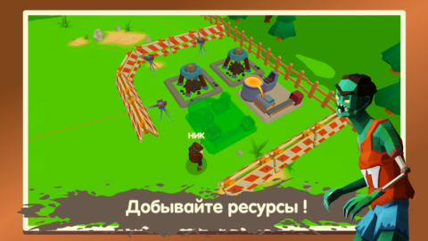 Two Guys & Zombies 3D - скриншот 3