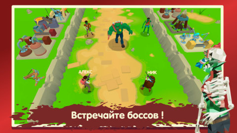Two Guys & Zombies 3D - скриншот 4
