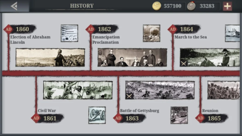 European War 6: 1914 - скриншот 4