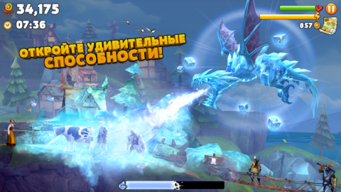 Hungry Dragon - скриншот 4