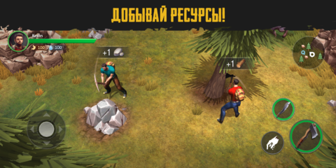 Live or Die: Survival Pro - скриншот 3